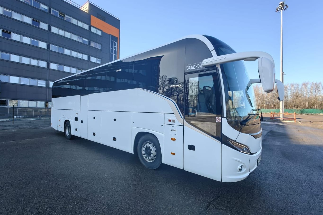 125247a9-4811-4ebf-8c51-924dea019264