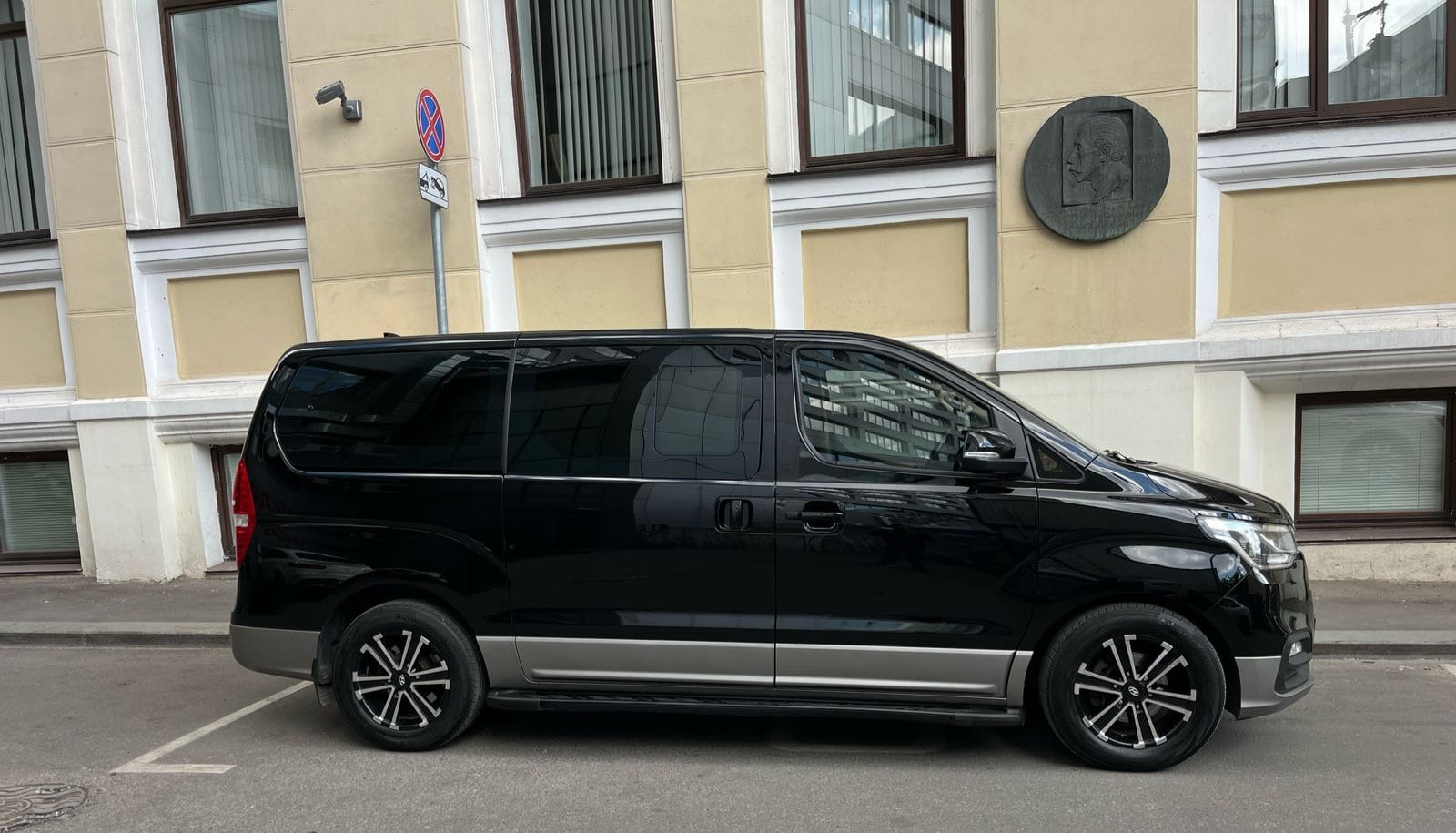 1c784533-6cc3-4d0b-ad4c-81c3eaf76212