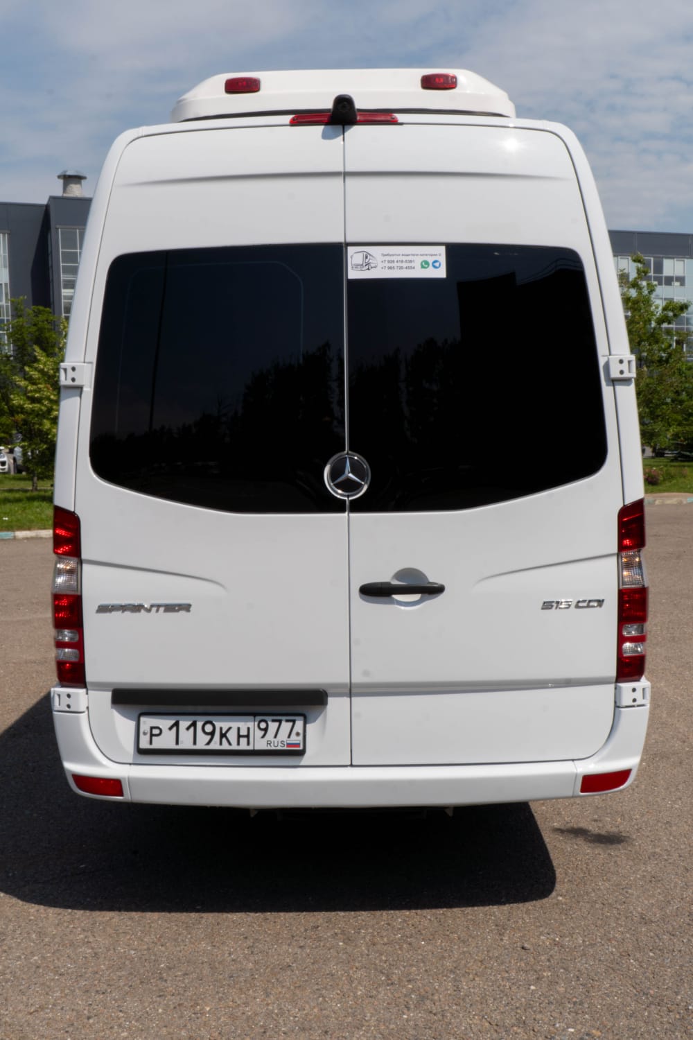 3513f9e6-a417-4920-95a6-9f7896913434