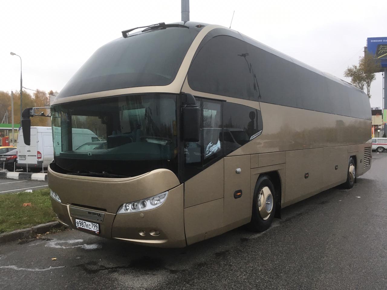 8195fdd8-510f-4021-8281-a4edd56b124a (1)