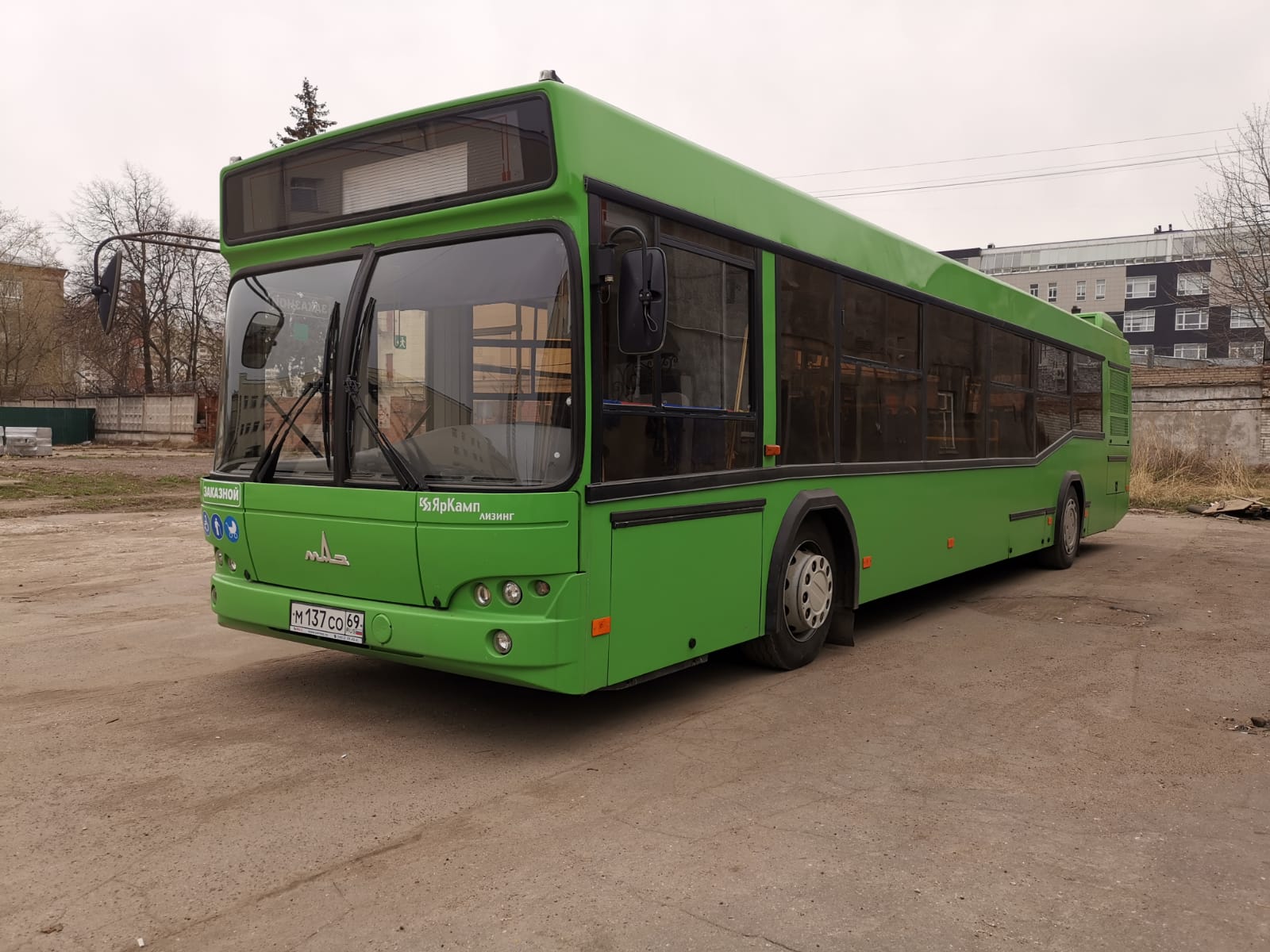 WhatsApp-Image-2021-10-14-at-15.43.41