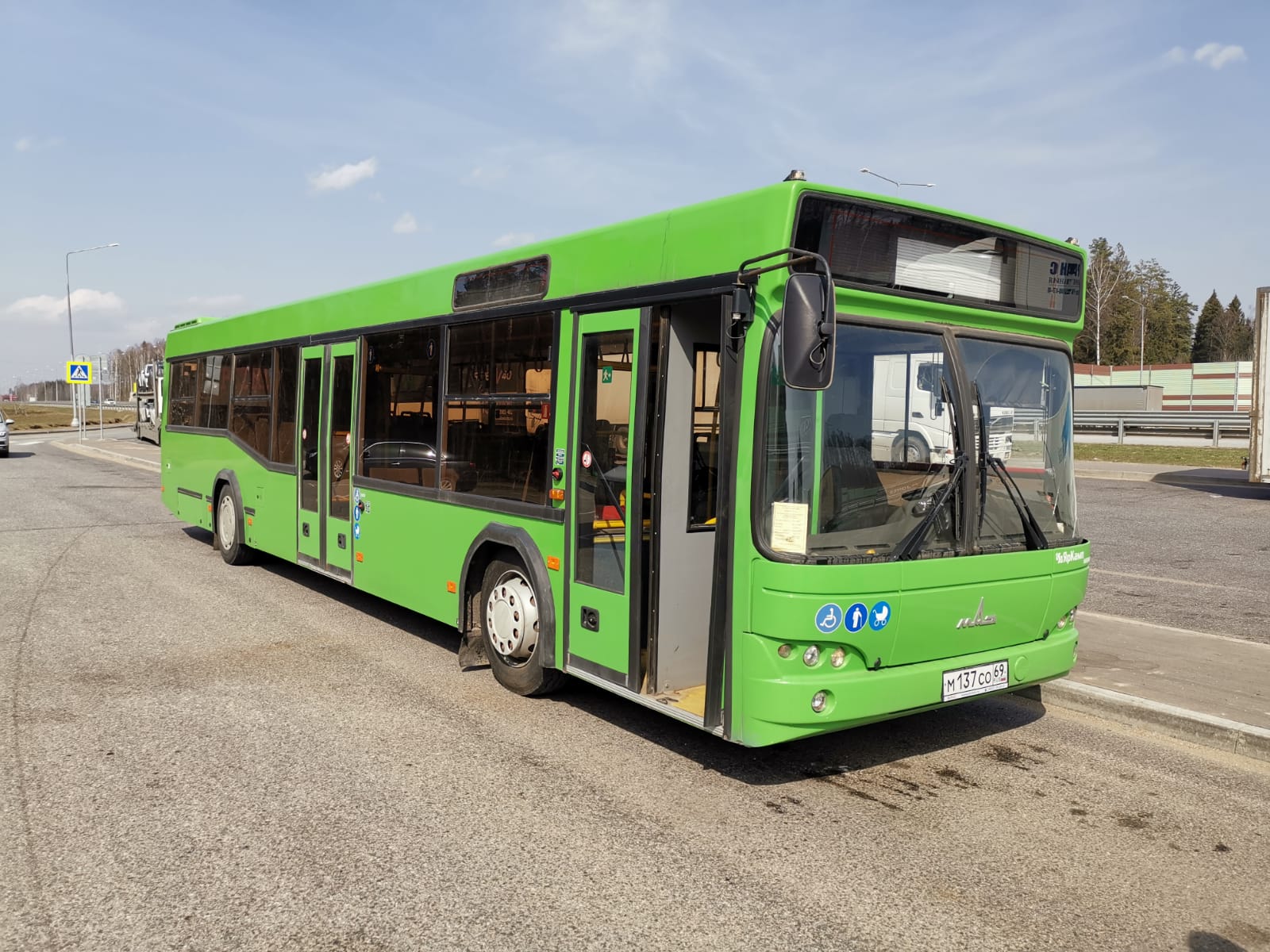 WhatsApp-Image-2021-10-14-at-15.43.42